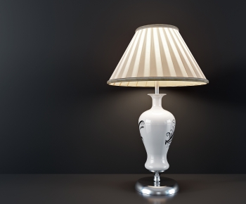 Modern Table Lamp-ID:902143966