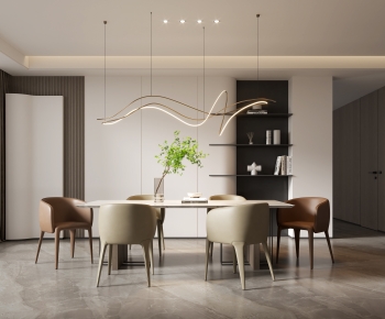 Modern Dining Room-ID:752974037