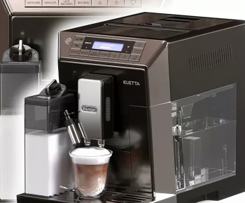 Modern Kitchen Electric Coffee Machine-ID:434739117