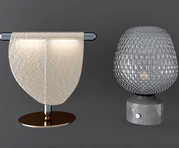 Modern Table Lamp-ID:535626892