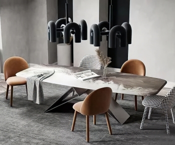 Modern Dining Table And Chairs-ID:494499929