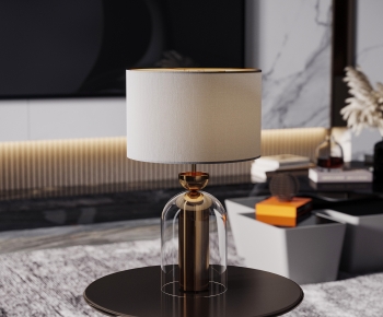 Modern Table Lamp-ID:633146055