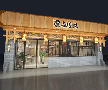 New Chinese Style Retail Stores-ID:670888907