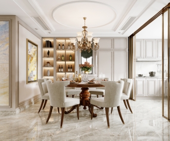 American Style Dining Room-ID:491570001