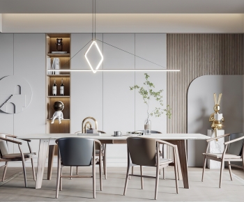 Modern Dining Room-ID:556859028