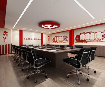 Modern Meeting Room-ID:935215952