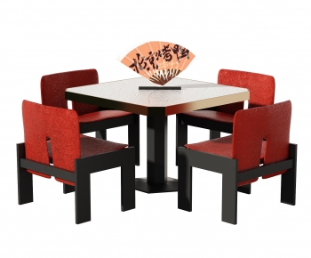 New Chinese Style Dining Table And Chairs-ID:402637964