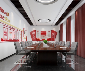 Modern Meeting Room-ID:175281052