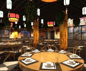 New Chinese Style Restaurant-ID:636934048