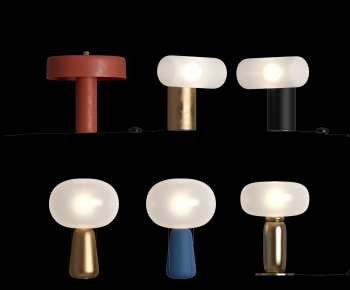 Modern Table Lamp-ID:500049111