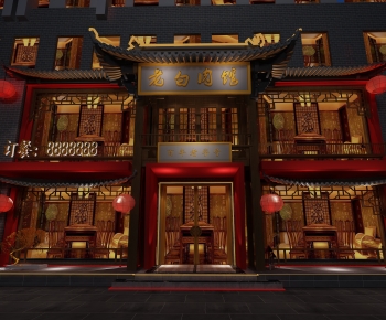 Chinese Style Facade Element-ID:295869119