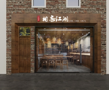Chinese Style Restaurant-ID:166632899