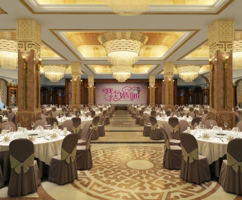 Modern Banquet Hall-ID:758625036