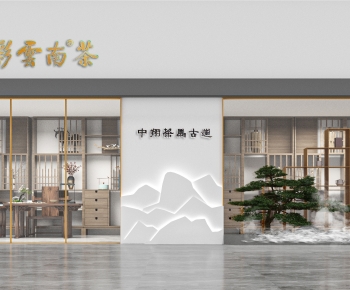 New Chinese Style Facade Element-ID:885262018