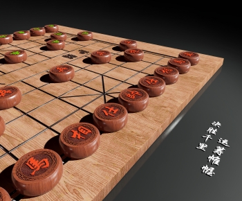 中式象棋-ID:916433102