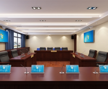 Modern Meeting Room-ID:680855047