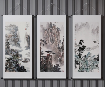 New Chinese Style Painting-ID:887736082
