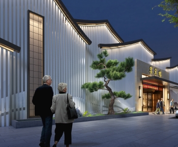 Chinese Style Building Appearance-ID:758316041