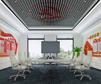 Modern Meeting Room-ID:641364104