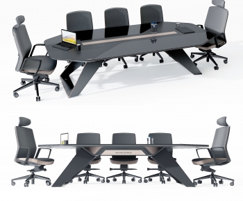 Modern Conference Table-ID:580368049