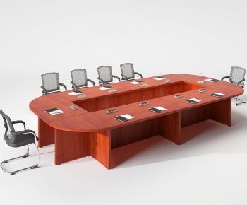 Modern Conference Table-ID:240114933