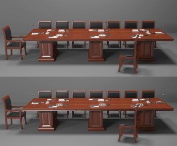 Modern Conference Table-ID:881257067