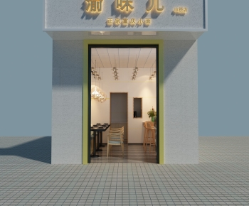 现代奶茶店门头-ID:785640956