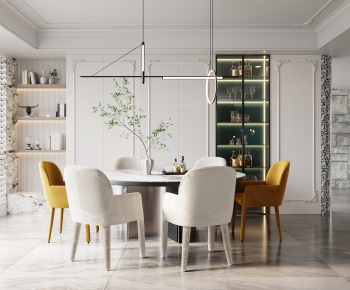 Modern Dining Room-ID:150144108