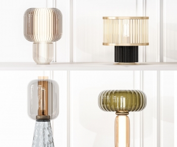 Modern Table Lamp-ID:814757117