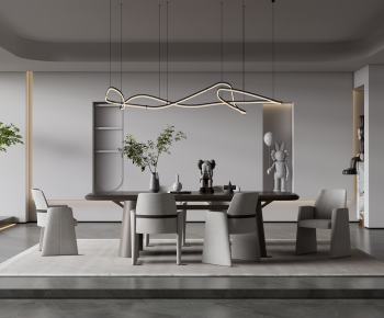 Modern Dining Room-ID:458729388