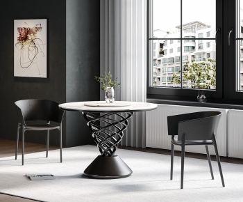 Modern Dining Table And Chairs-ID:744543089