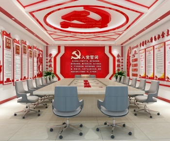 Modern Meeting Room-ID:445049053