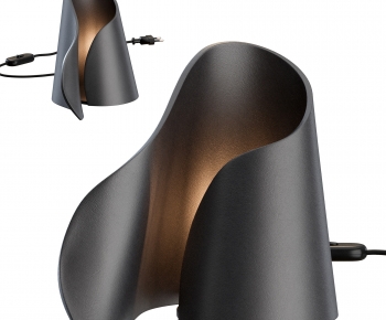 Modern Table Lamp-ID:534743077