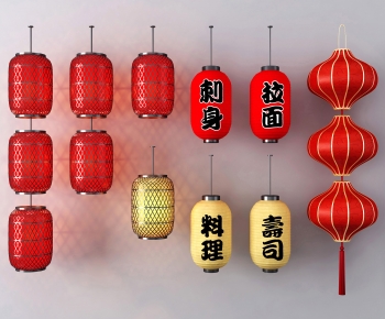 Japanese Style New Chinese Style Lantern-ID:218842033