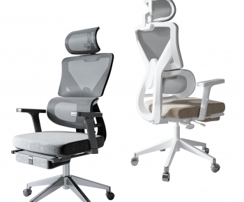 Modern Office Chair-ID:511656056