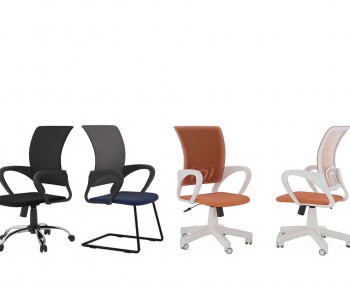 Modern Office Chair-ID:272213941