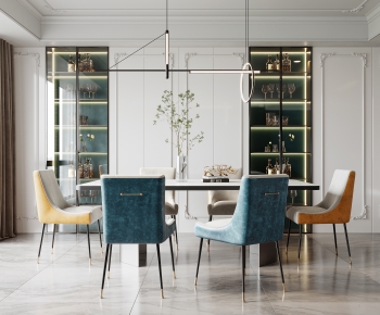 Modern Dining Room-ID:399183991