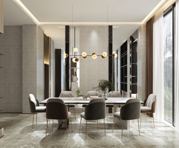 Modern Dining Room-ID:488172056