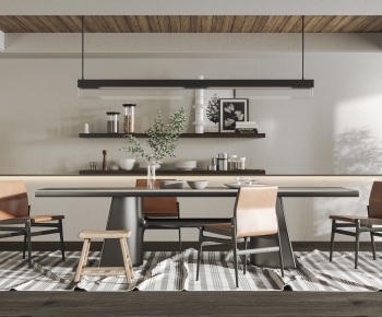 Modern Dining Room-ID:655774129