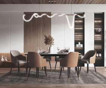 Modern Dining Room-ID:483381039