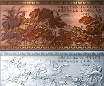 Chinese Style Carving-ID:435667996