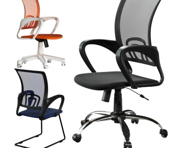 Modern Office Chair-ID:378474002