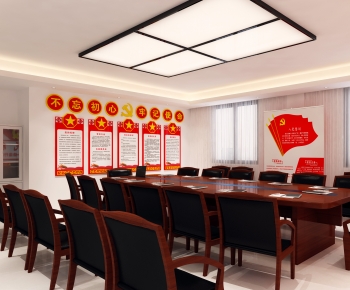 Modern Meeting Room-ID:473968988