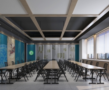 Modern Meeting Room-ID:673440937