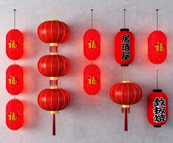 New Chinese Style Lantern-ID:542541035
