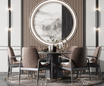 New Chinese Style Dining Table And Chairs-ID:589864026