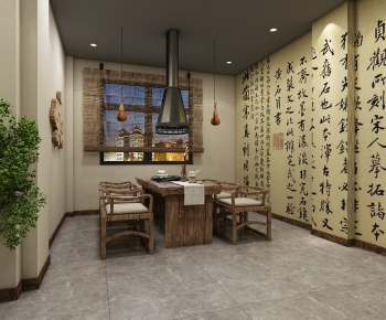 新中式民宿餐厅-ID:746268998