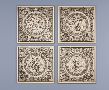 中式浮雕墙饰-ID:282169105