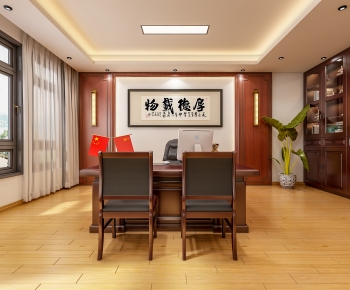 Chinese Style Manager's Office-ID:335081104