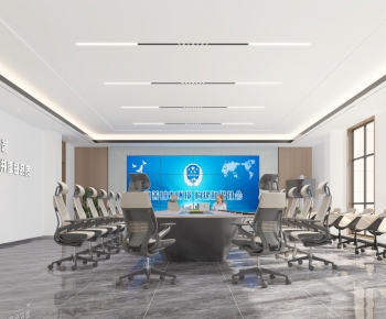 Modern Meeting Room-ID:244982001